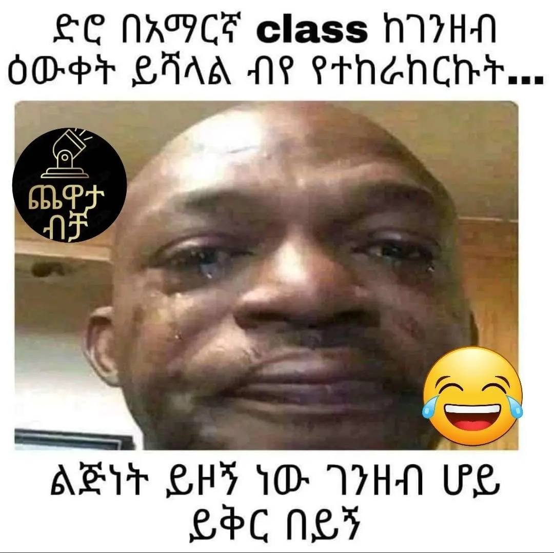 a man with a smile on his face